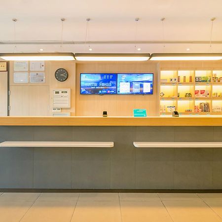 Hanting Hotel Wuxi Singapore Industrial Park Eksteriør billede