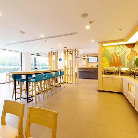 Hanting Hotel Wuxi Singapore Industrial Park Eksteriør billede