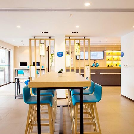 Hanting Hotel Wuxi Singapore Industrial Park Eksteriør billede