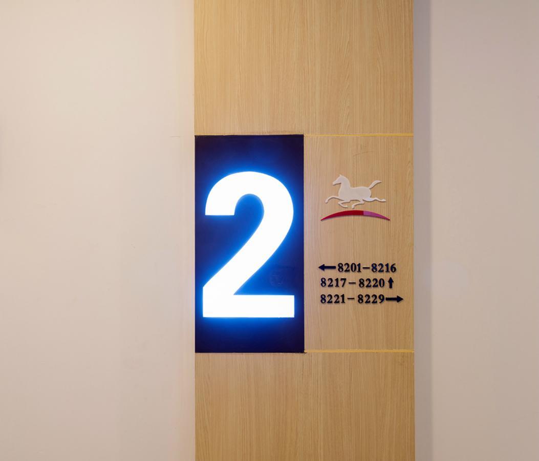 Hanting Hotel Wuxi Singapore Industrial Park Eksteriør billede