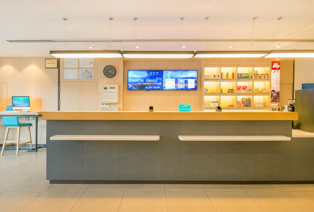 Hanting Hotel Wuxi Singapore Industrial Park Eksteriør billede
