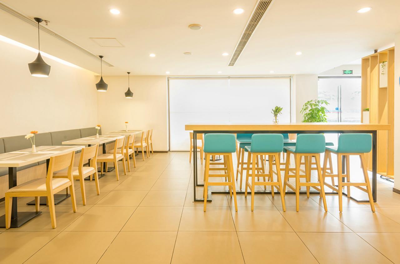 Hanting Hotel Wuxi Singapore Industrial Park Eksteriør billede