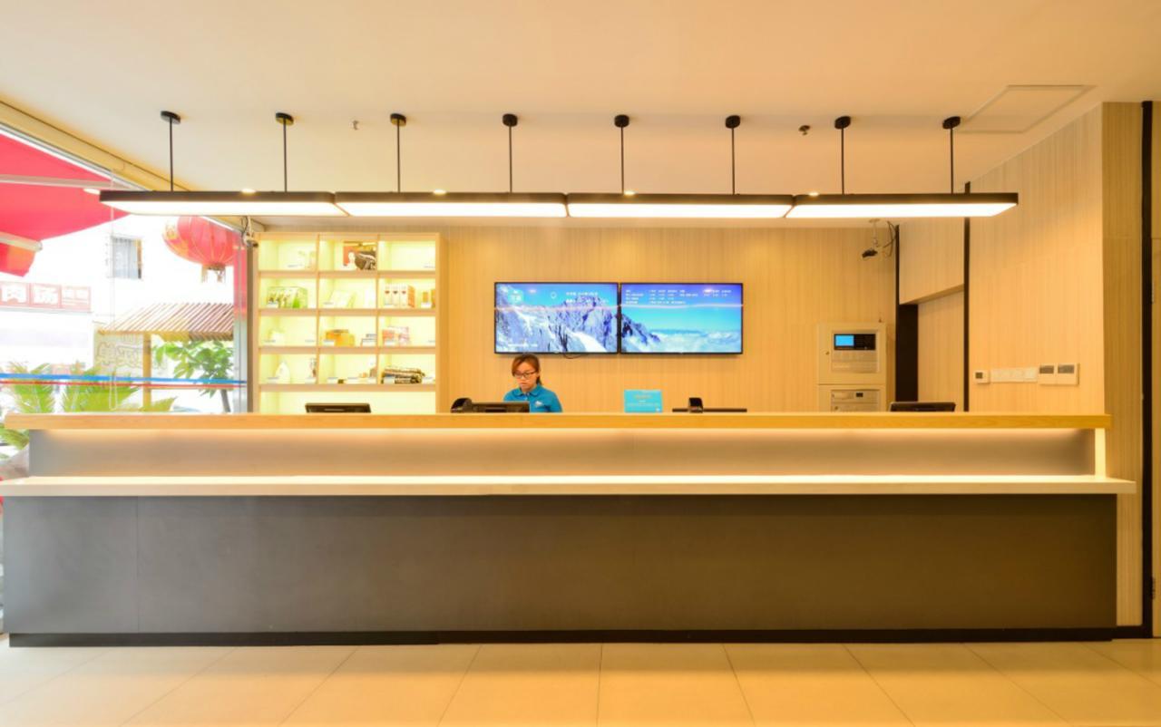 Hanting Hotel Wuxi Singapore Industrial Park Eksteriør billede