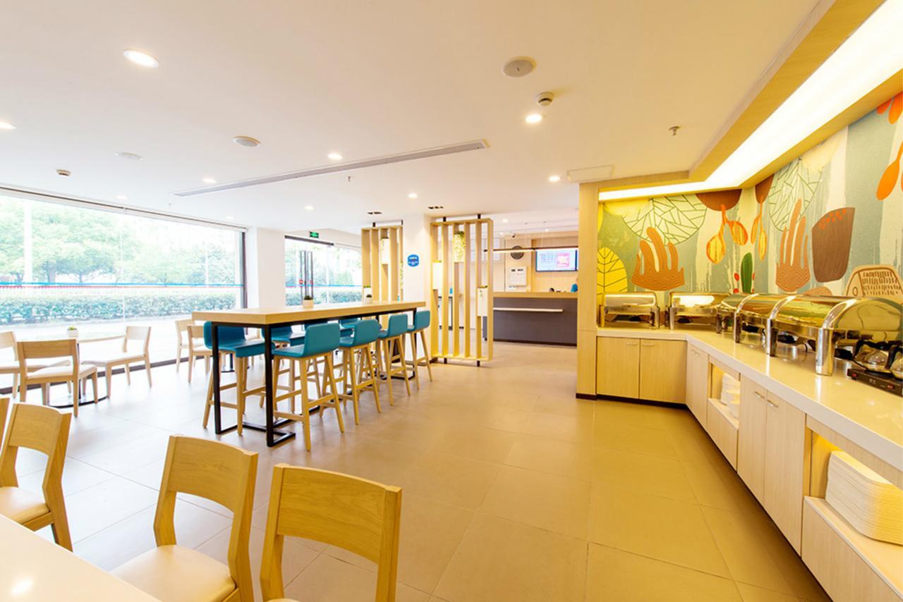 Hanting Hotel Wuxi Singapore Industrial Park Eksteriør billede