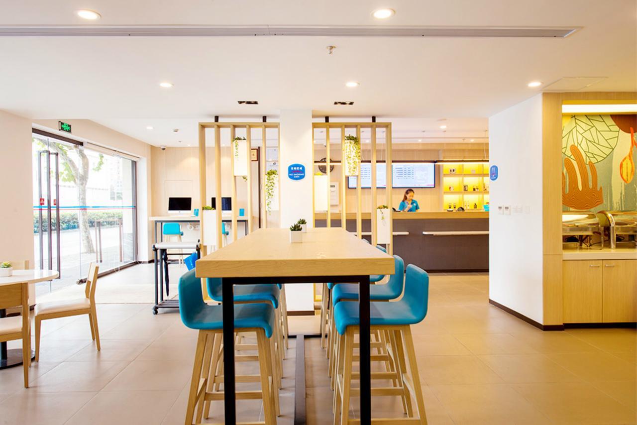 Hanting Hotel Wuxi Singapore Industrial Park Eksteriør billede