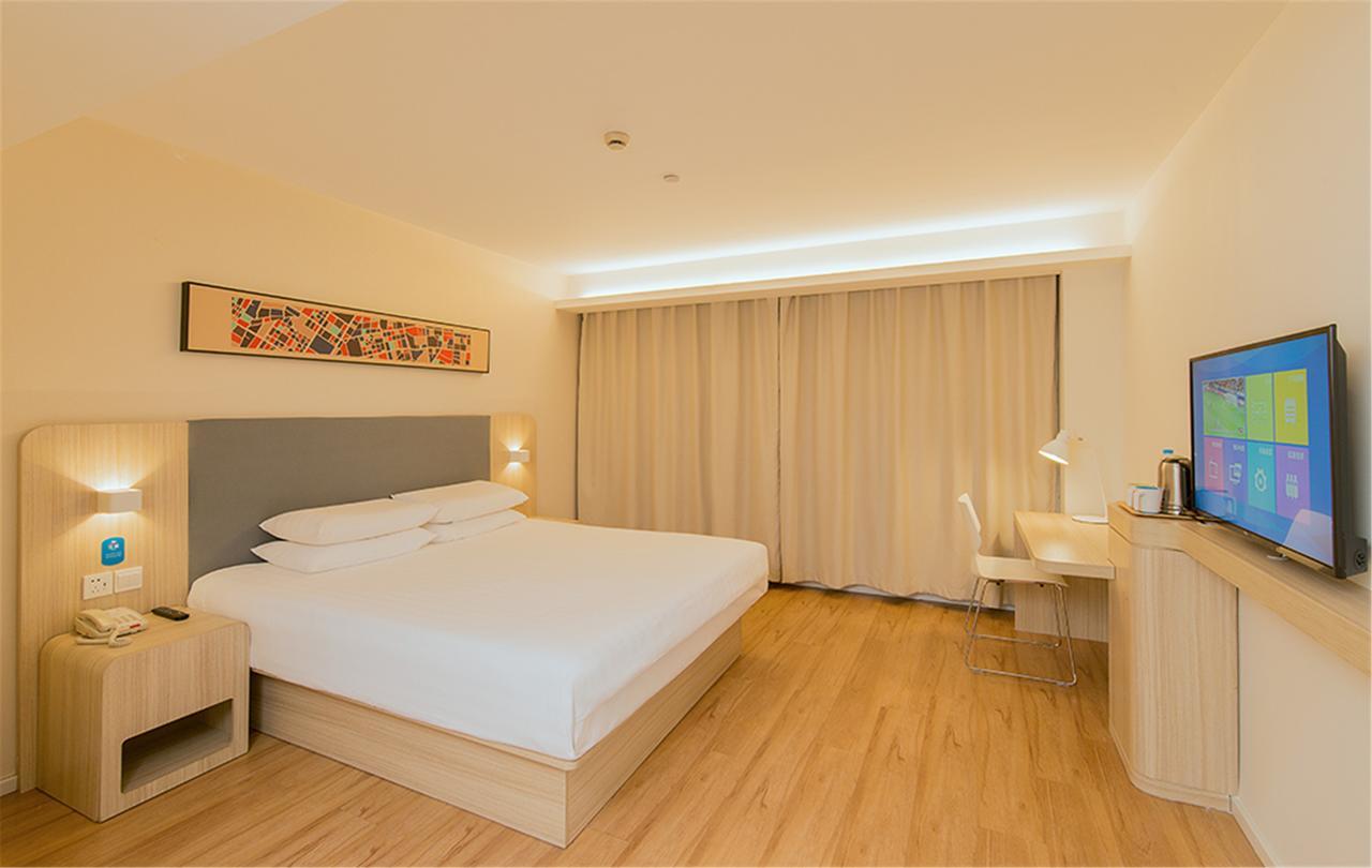 Hanting Hotel Wuxi Singapore Industrial Park Eksteriør billede